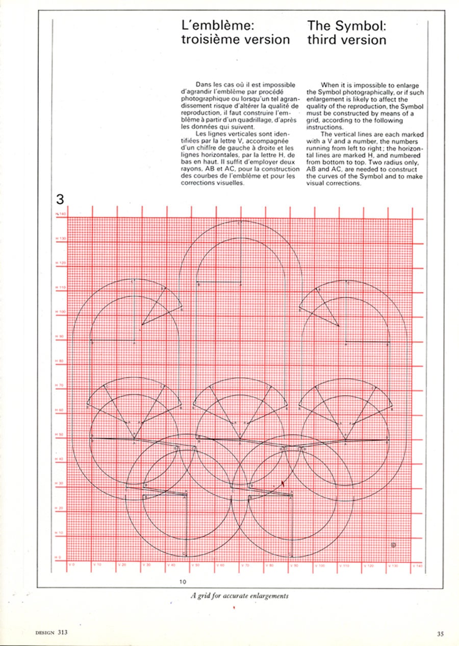 1976 Montreal Olympics Logo designed by Georges Huel