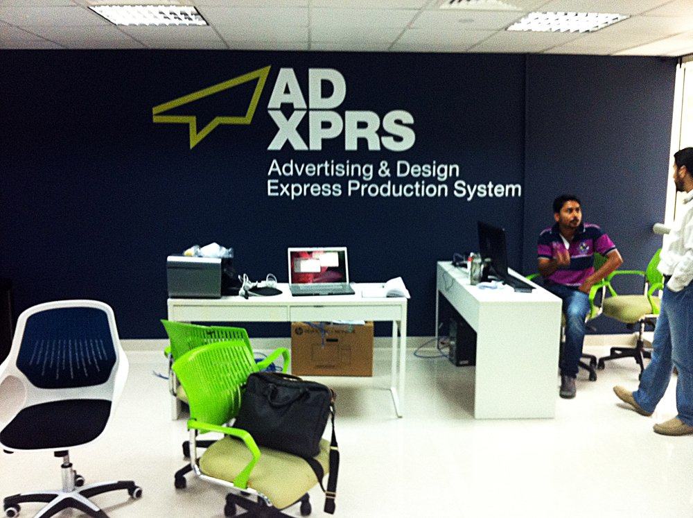 ADXPRS-Internal-Sign1