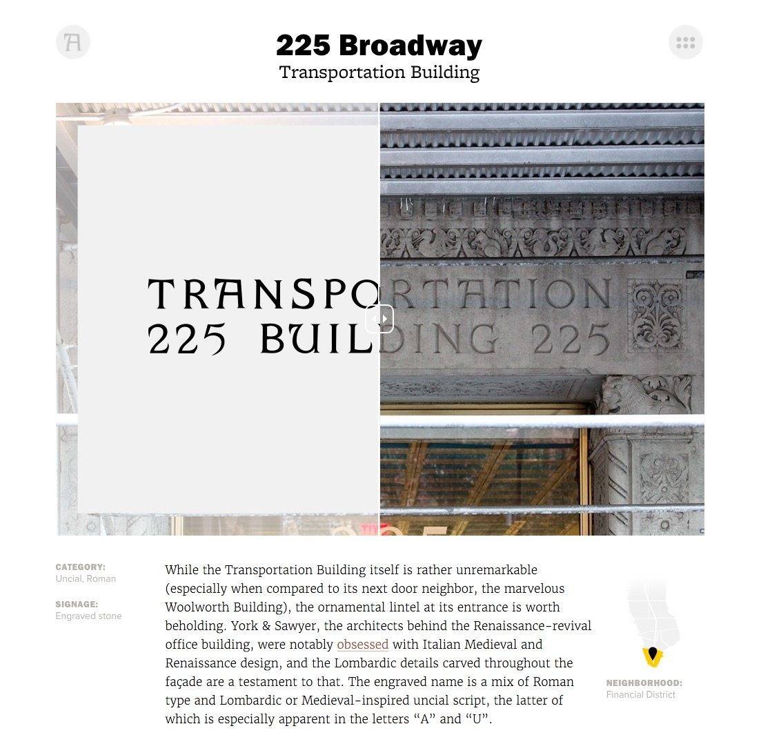 The Typography A to Z of Broadway - 225 Broadway Transportation Building