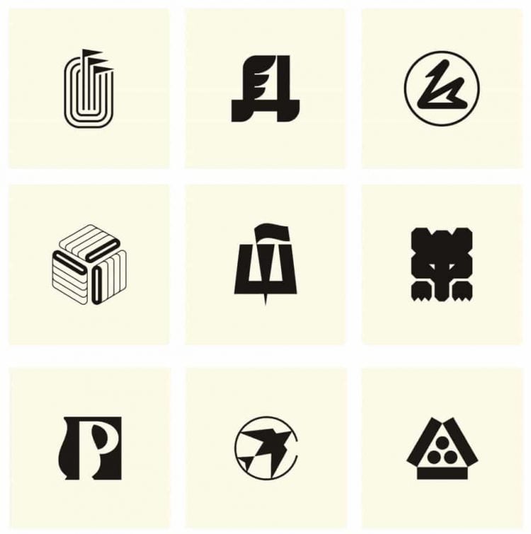Soviet Logos - Never Published Logos & Trademarks Designed in the USSR