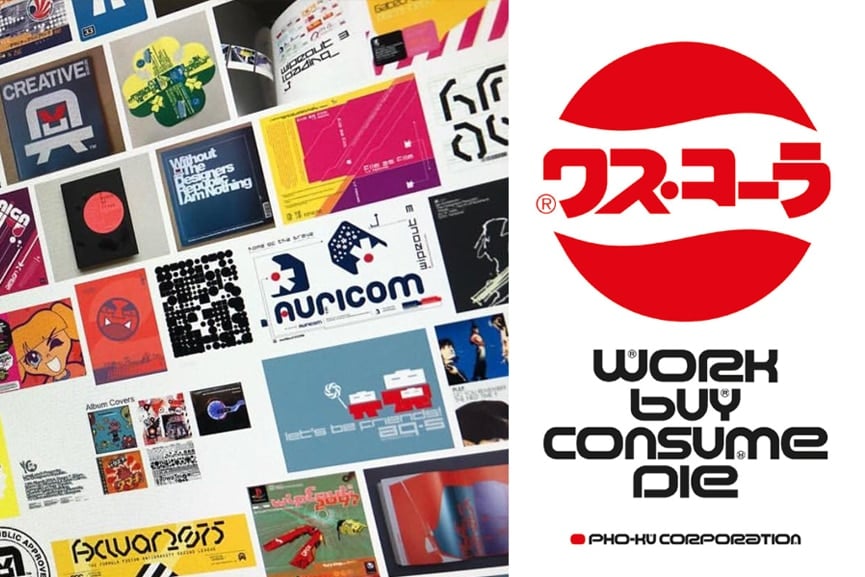 the designers republic work buy consume die logo