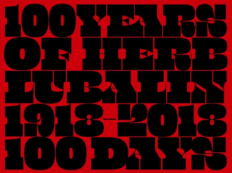 100 Years of Herb Lubalin 1918-2018, 100 Days