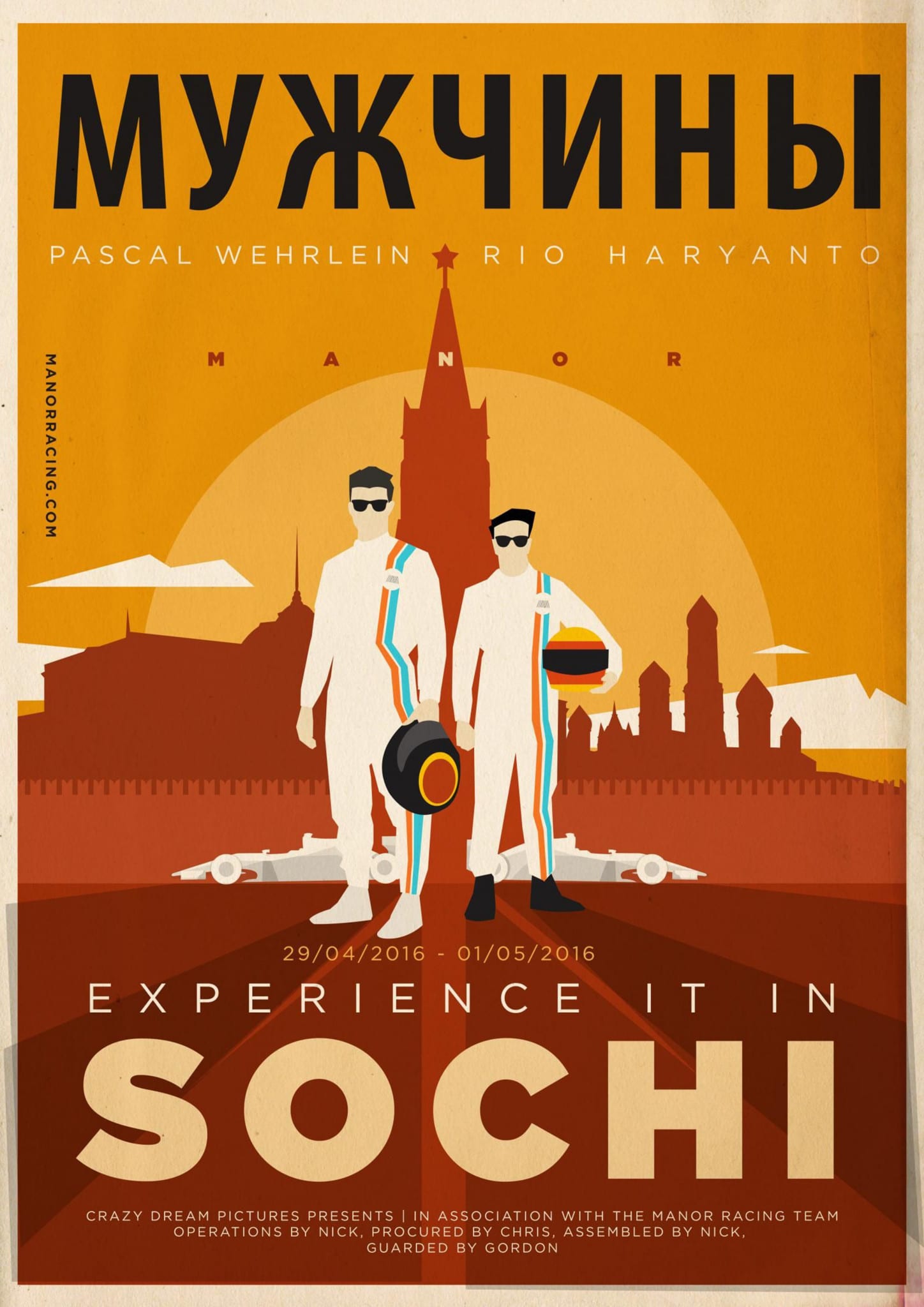 Sochi GP - F1 Manor Racing Team 2016 Race Season Poster